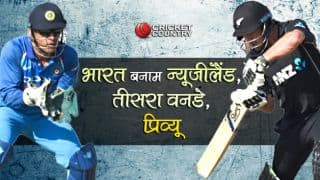 कानपुर वनडे, फाइनल (प्रिव्यू): टीम इंडिया को जीत से कम कुछ भी मंजूर नहीं